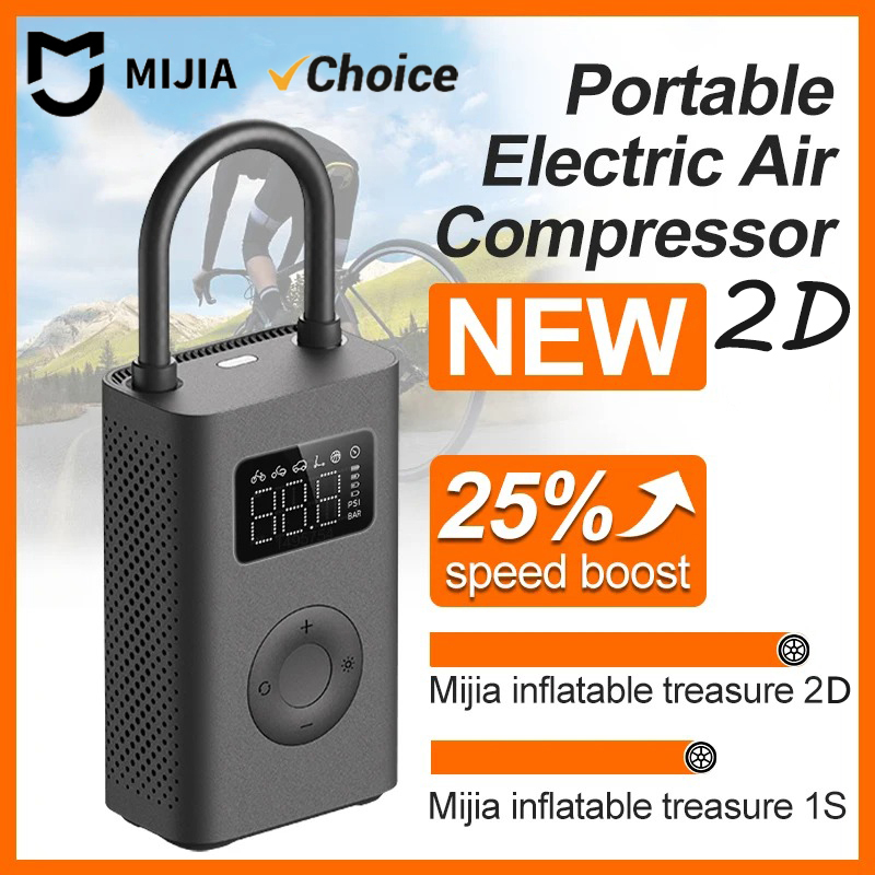 Xiaomi Power Tools - New Original MIJIA Air Pump 2D