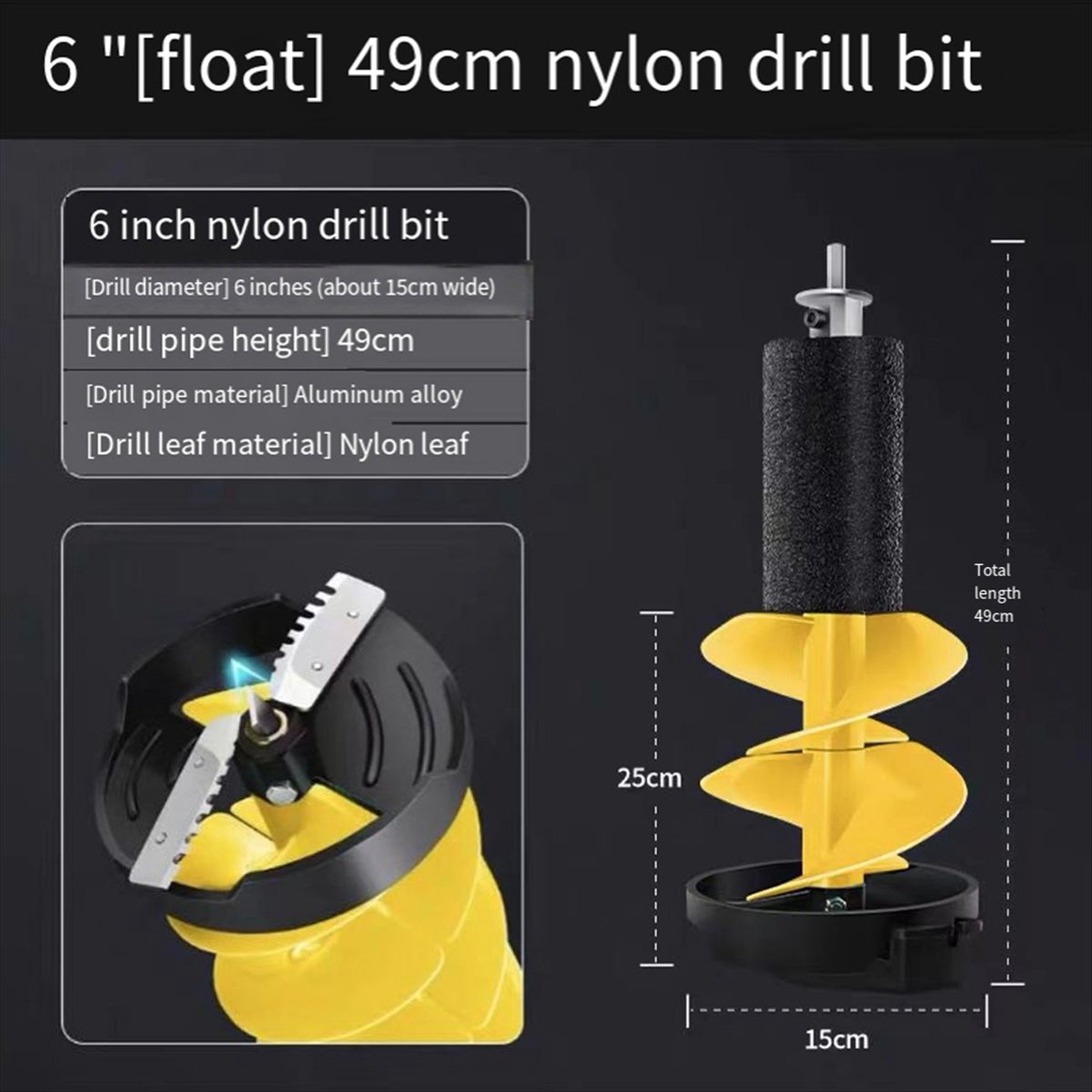 Power Tools Mall - MALL Ice Auger Bit Fan Blade