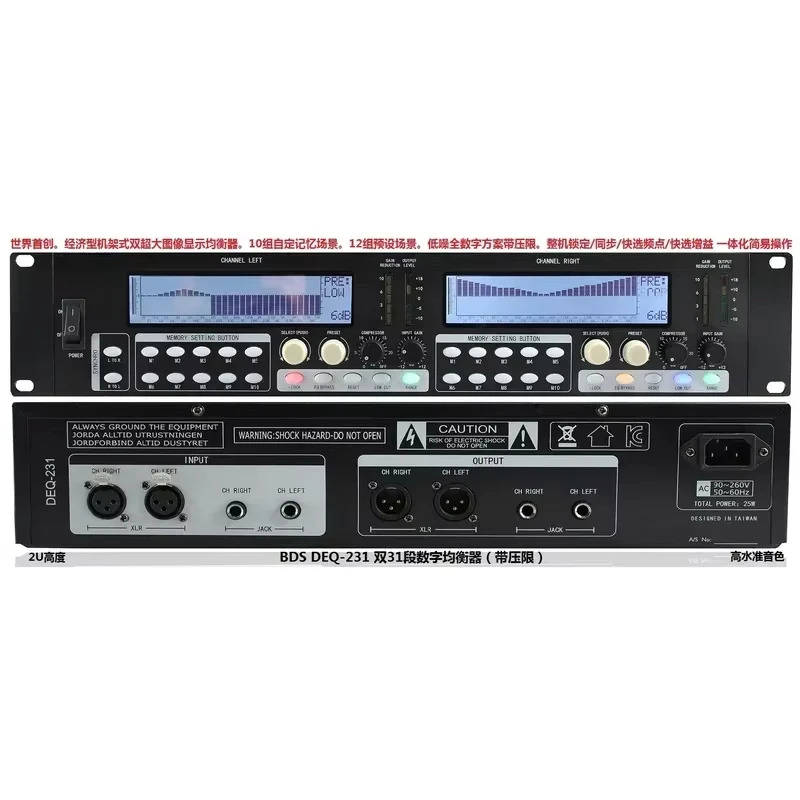 PP-131 Rack-Mounted 2U Display - مراجعة Power Tools Display Rack وسعره