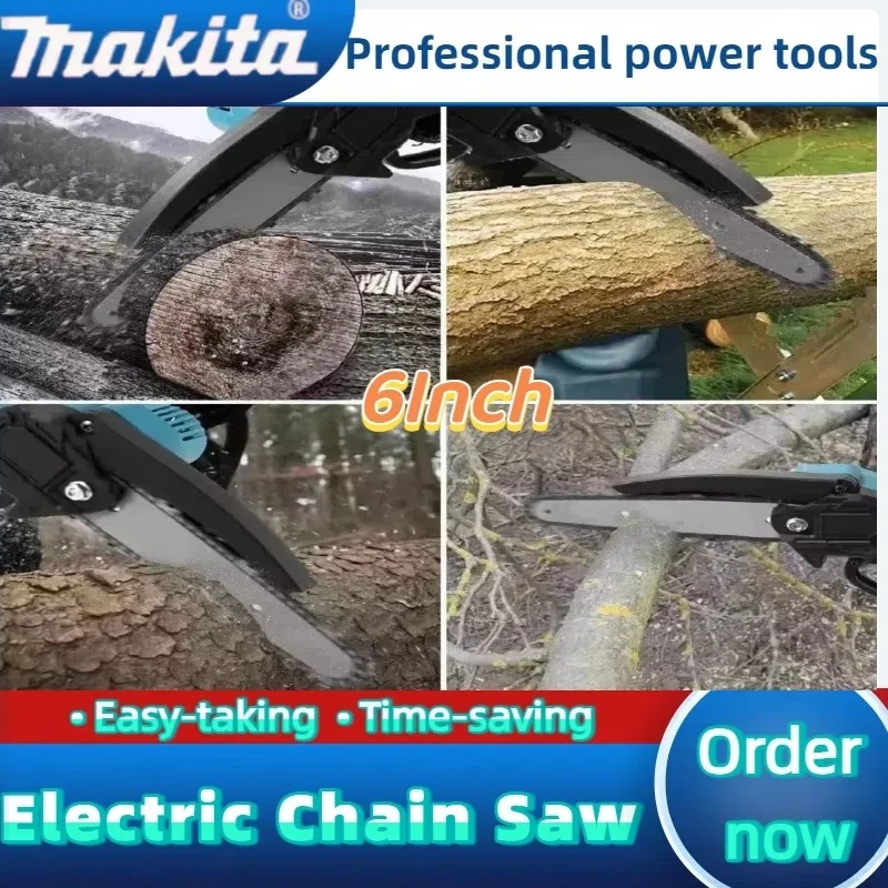 Makita 6 Inch Chain Saw 18V El - مراجعة Power Tools Wood وسعره