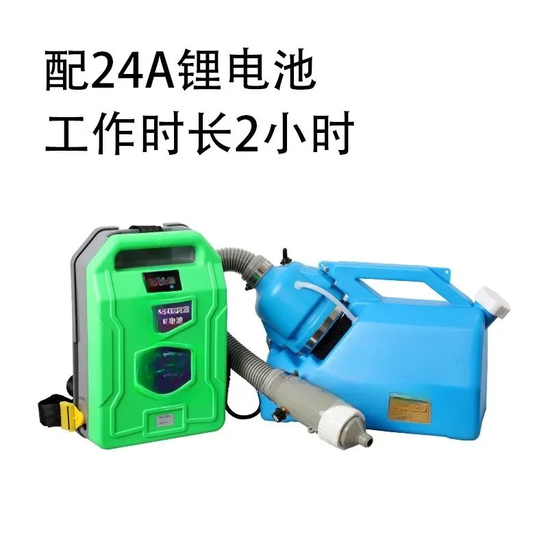 Handheld Aerosol Sprayer Lithi - مراجعة Power Tools Mall وسعره