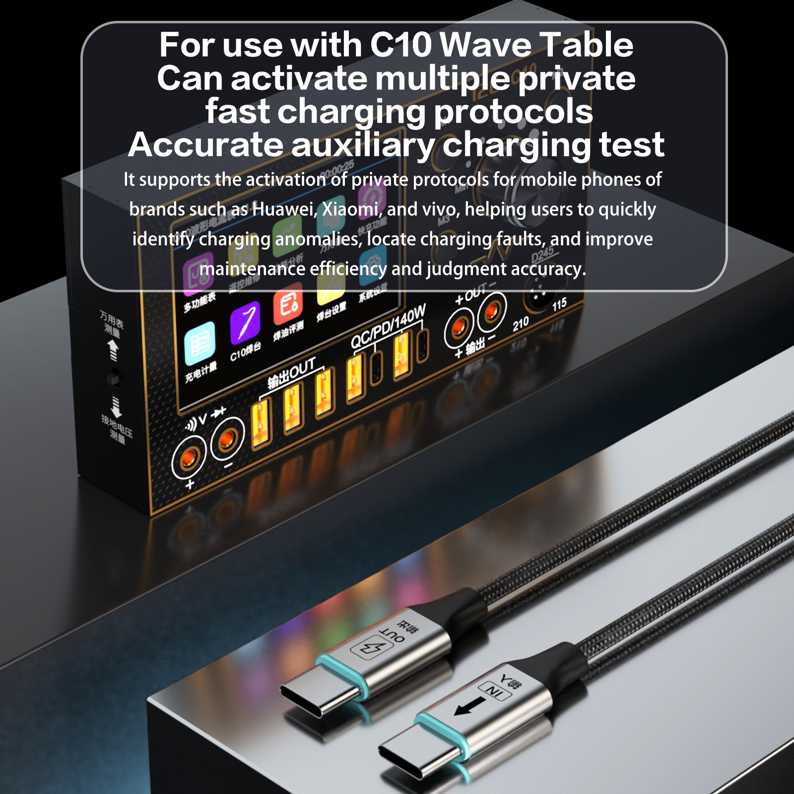 i2C Turbo 120W PPS Protocol Fa - مراجعة Xiaomi Power Tools وسعره