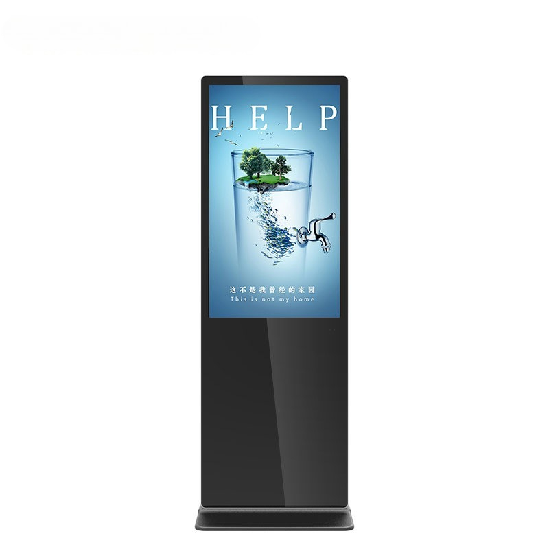 Advertising machine AI digital - مراجعة Power Tools Mall وسعره