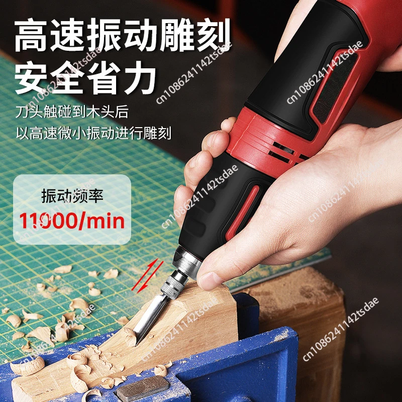 60W Electric Carving Chisel Se - مراجعة Power Tools Wood وسعره