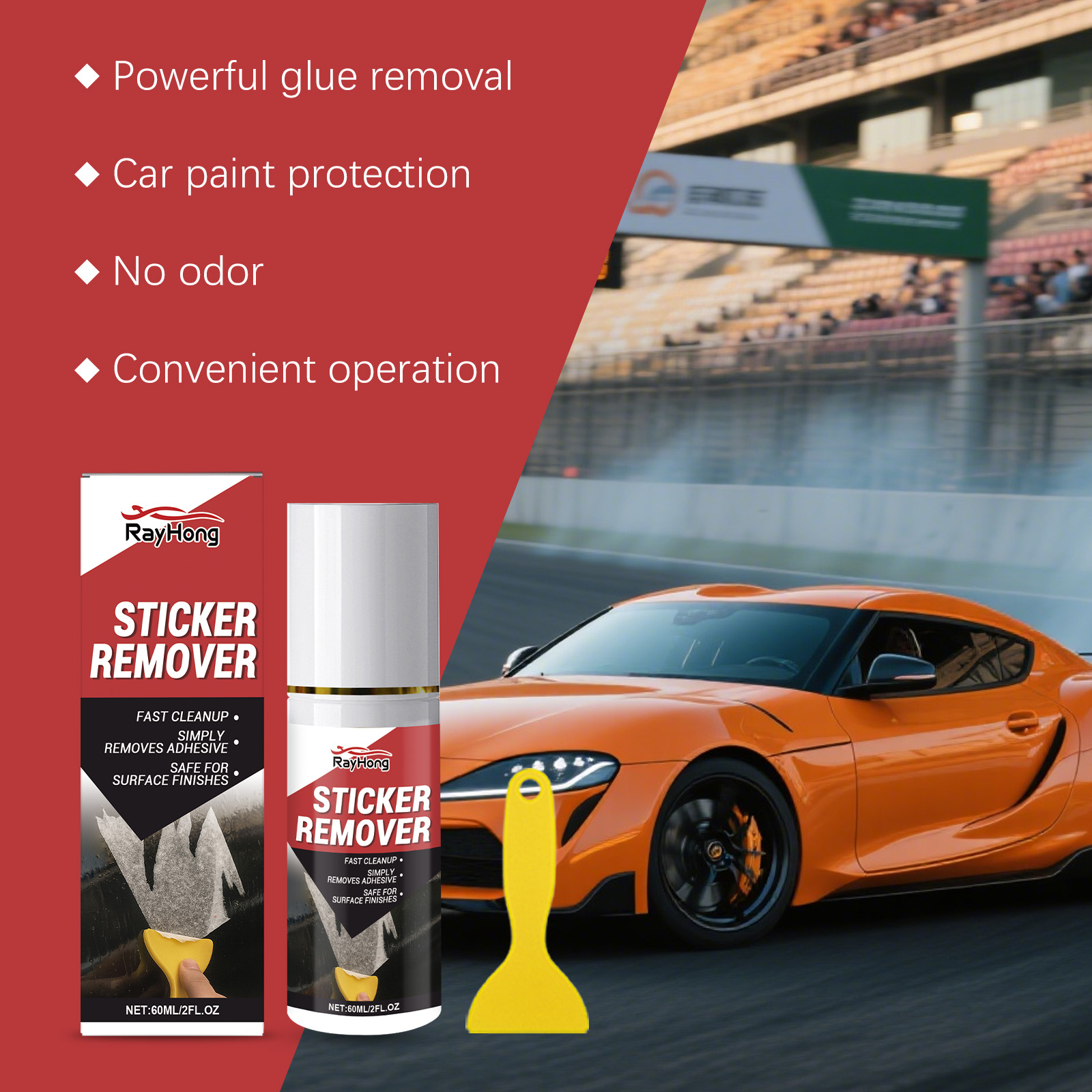 Powerful Automotive Adhesive R - مراجعة Power Tools In Automotive وسعره
