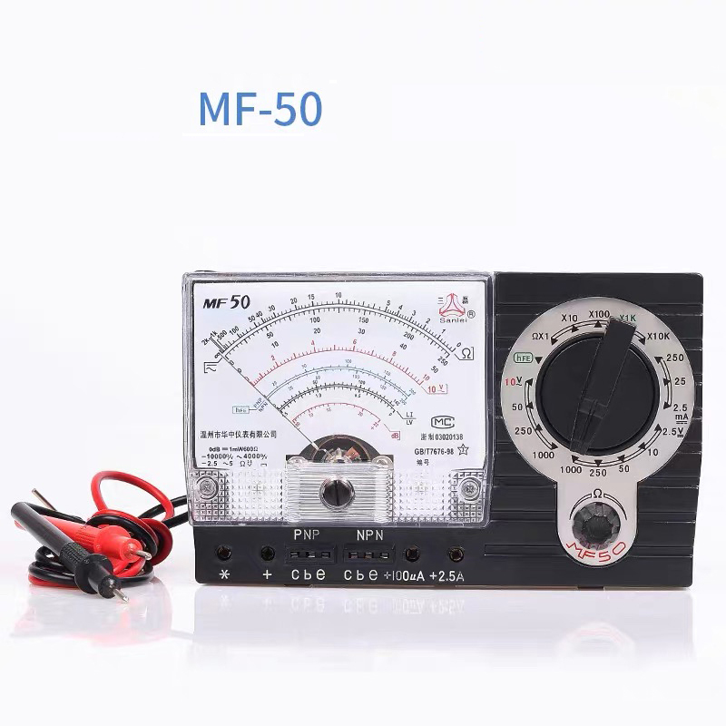 MF-50 Analog Multimeter Portab - مراجعة Power Tools Battery Repair وسعره