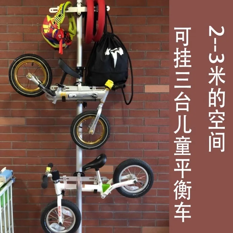 Bicycle stand tall column wall - مراجعة Power Tools Display Rack وسعره