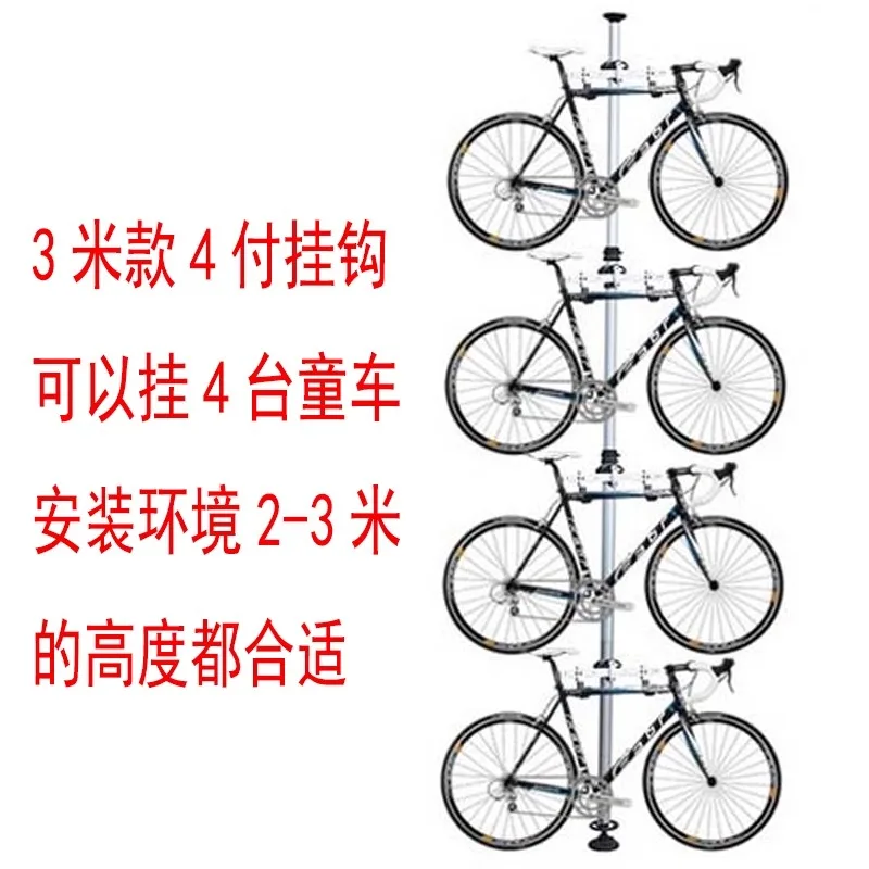 Bicycle stand tall column wall - مراجعة Power Tools Display Rack وسعره