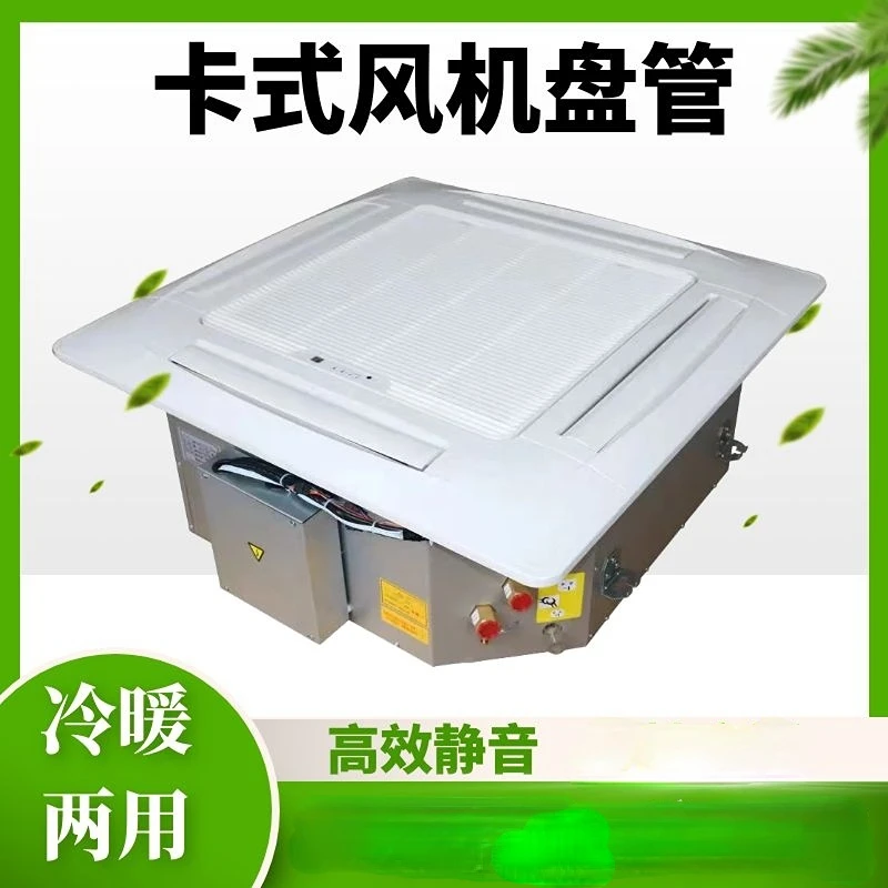 Embedded Ceiling Suspended Air - مراجعة Power Tools Mall وسعره