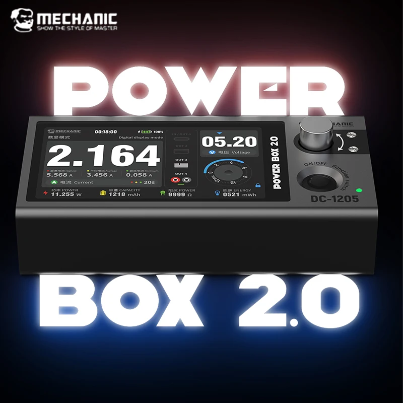 unique MECHANIC POWER BOX 2.0  - مراجعة Power Tools Battery Repair وسعره
