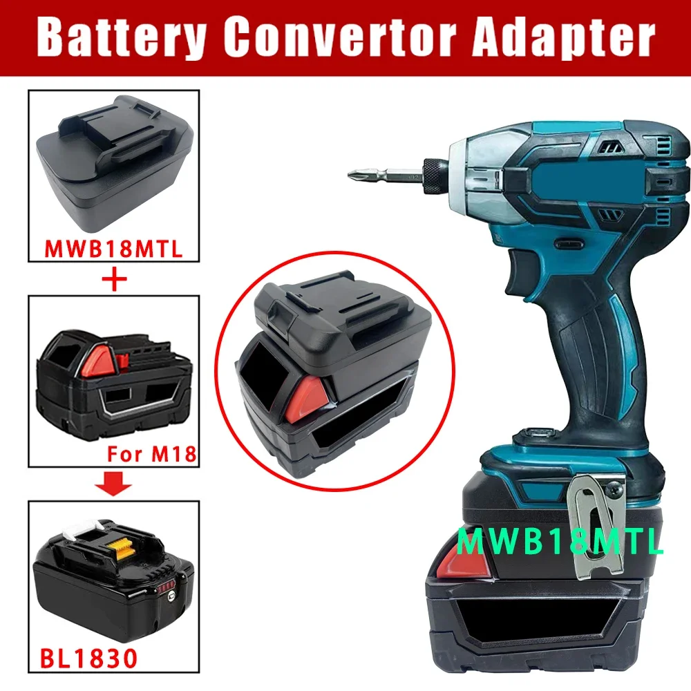 MWB18MTL Converter Adapter Use - مراجعة Power Tools Use وسعره