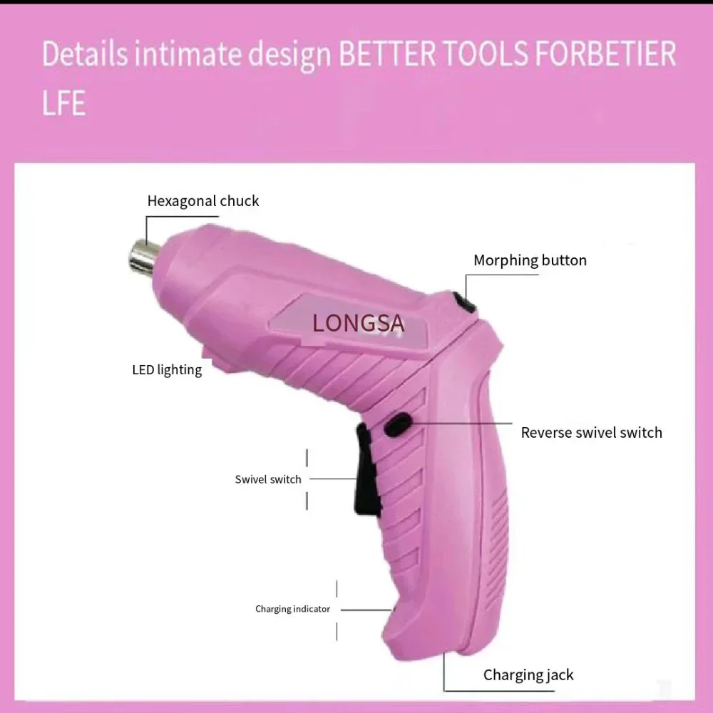 New Full Pink Electric Screwdr - مراجعة Power Tools Pink وسعره