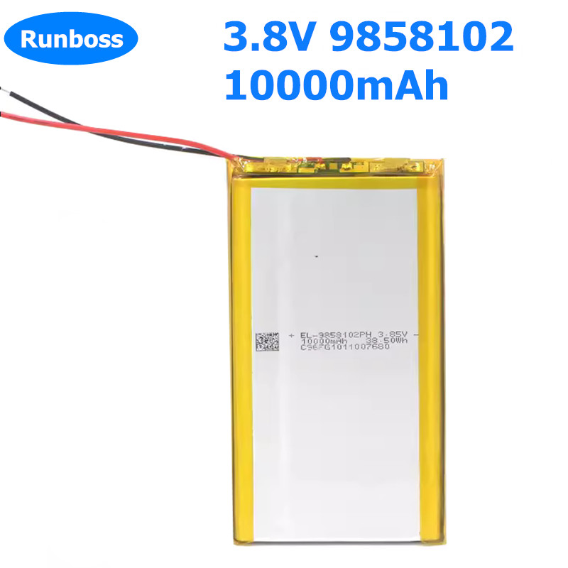 9858102 3.8V 10000mAh Li-ion P - مراجعة Xiaomi Power Tools وسعره