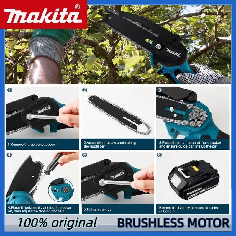 Makita 6 Inch Chain Saw Electr - مراجعة Power Tools Wood وسعره