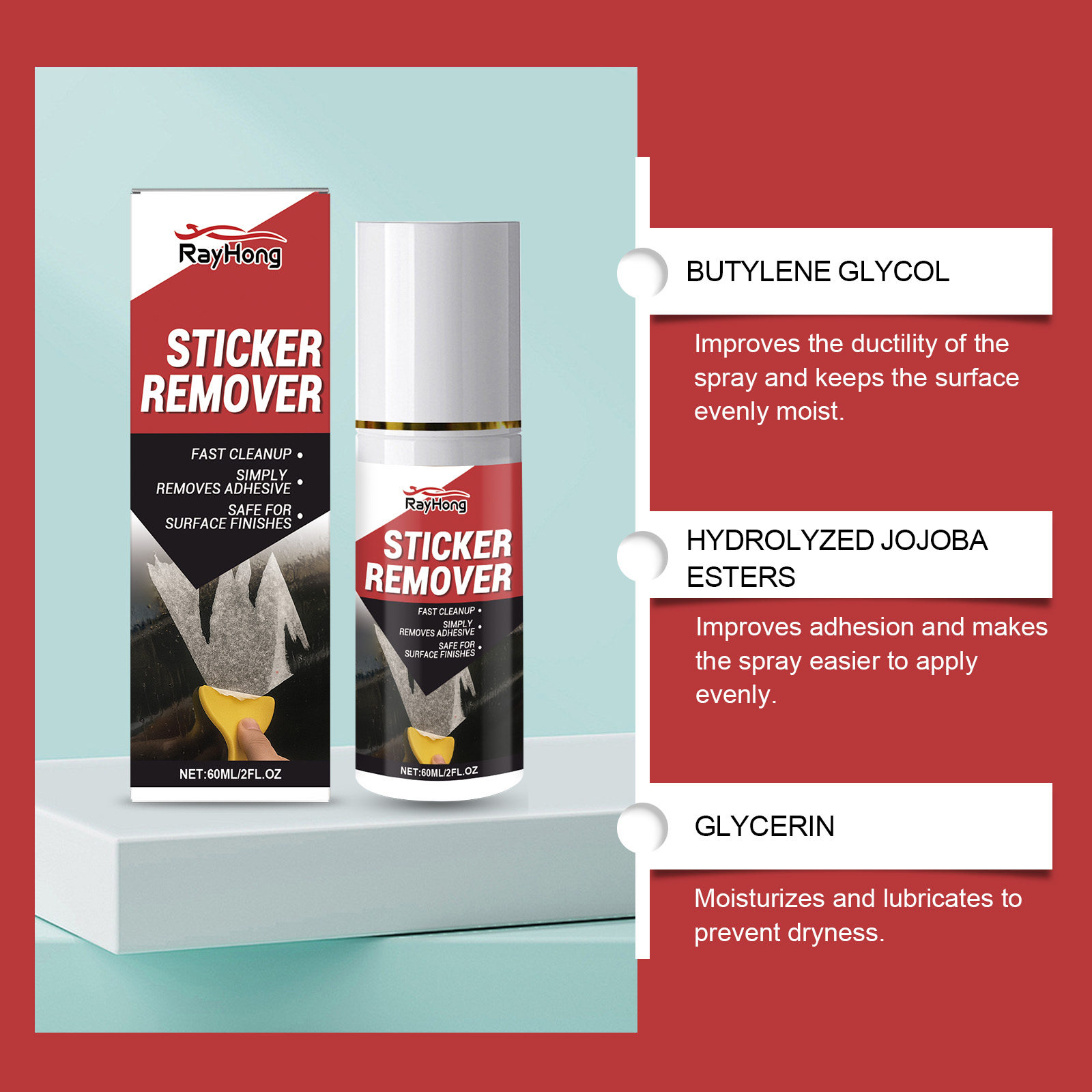 Powerful Automotive Adhesive R - مراجعة Power Tools In Automotive وسعره