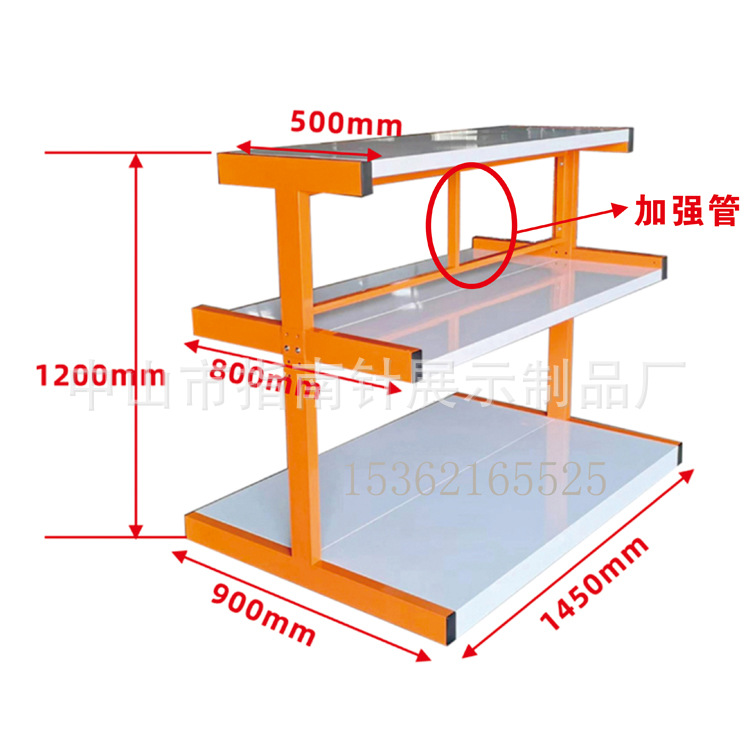 Hardware shelf Tool rack Three - مراجعة Power Tools Display Rack وسعره