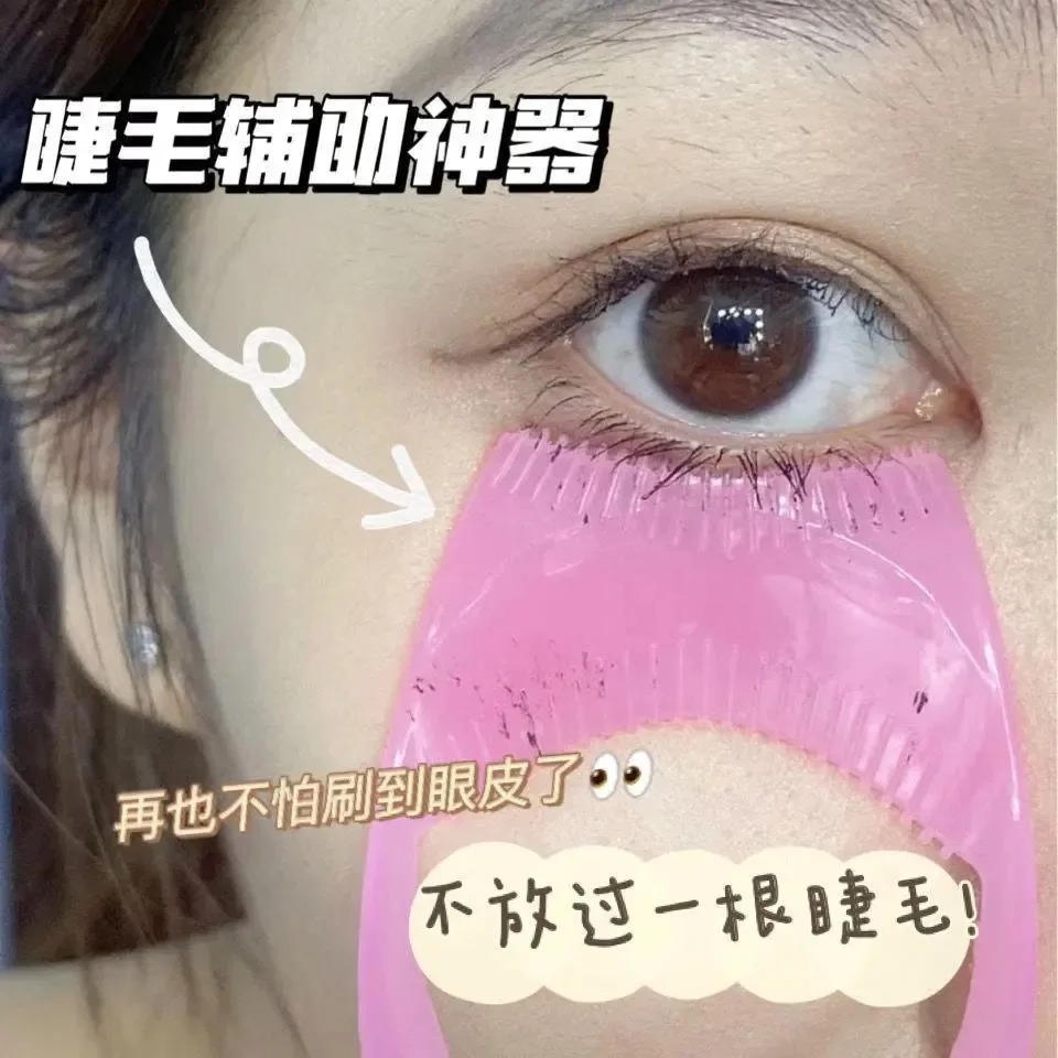 Handy Eyelash Aid Clip Pink Ey - مراجعة Power Tools Pink وسعره